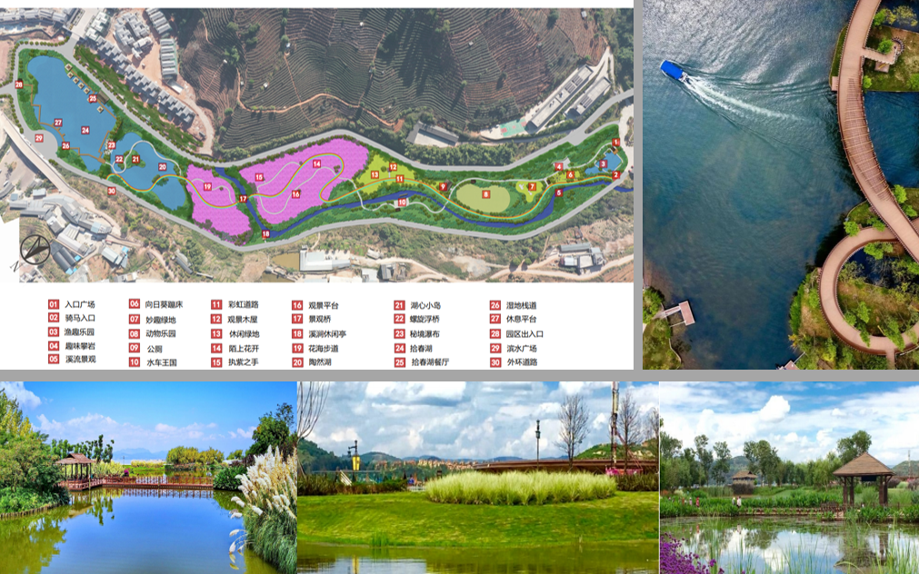 普洱茶马古道小镇